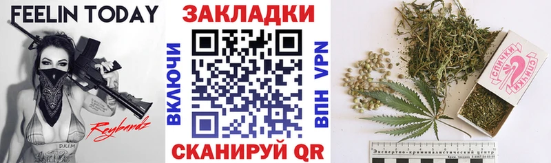 Что такое Камбарка Конопля Амфетамин МЕФ
