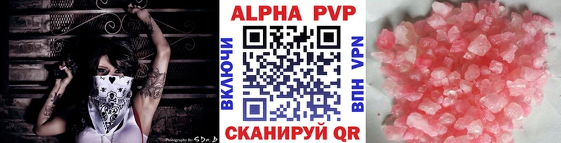 гидра сайт Камбарка А ПВП мука