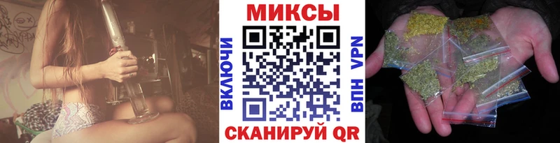 БУТИРАТ оксибутират  купить наркотик  Камбарка 