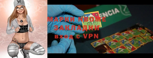 героин Алзамай