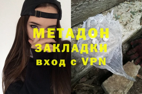 меф Алексин