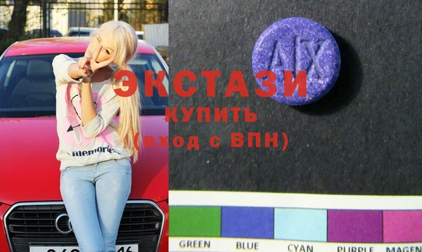 меф Алексин