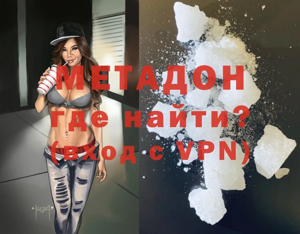 стафф Алексеевка