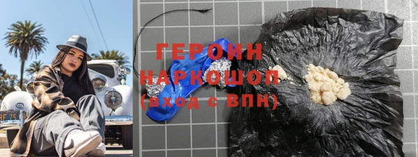 меф Алексин