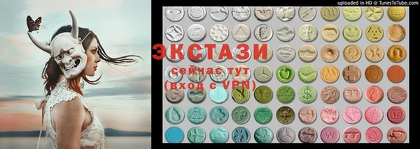 меф Алексин