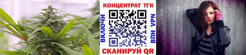 Дистиллят ТГК гашишное масло  Камбарка 